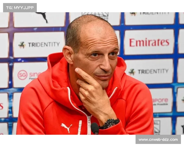 米兰临场调整展现逆转之力阿莱格里妙手调度助球队完成精彩翻盘