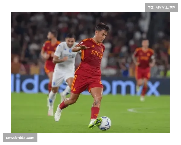 迪巴拉点射绝杀,罗马1-0力克亚特兰大升至第五